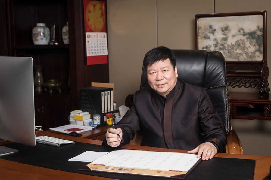 董事长寄语