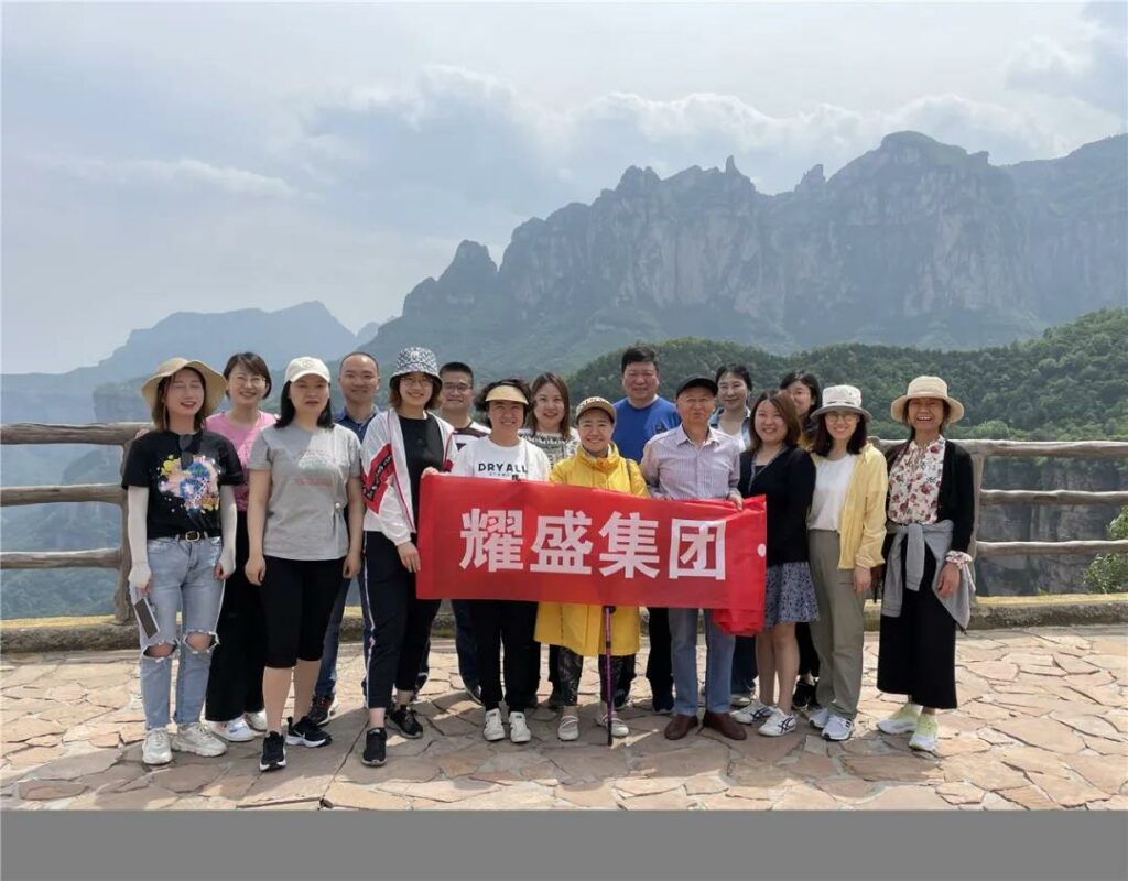 耀盛集团党支部组织开展庆祝建党100周年红色之旅党建活动