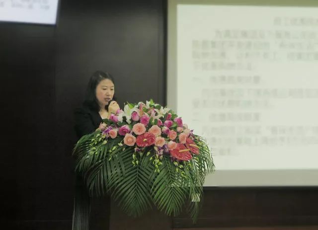 “和城养老·有伴社区”首次产品推介会成功举办