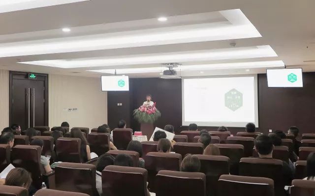 “和城养老·有伴社区”首次产品推介会成功举办