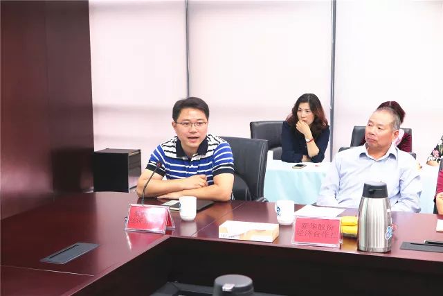 平江新城股份经济合作社与耀盛集团举行交流洽谈会
