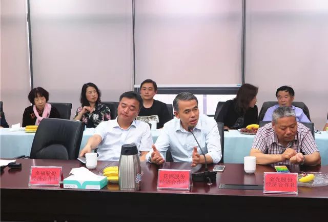 平江新城股份经济合作社与耀盛集团举行交流洽谈会