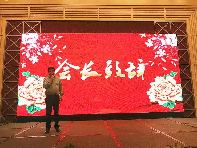 平江新城商会举办“个人资产管理与处置交流会”