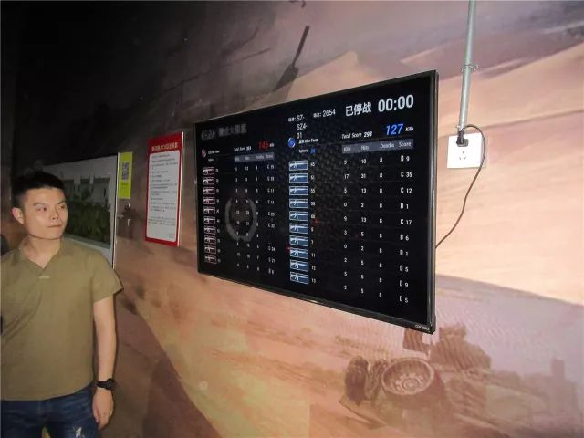 战争一触即发！2018“耀盛杯”韵动汇系列之拓展训练