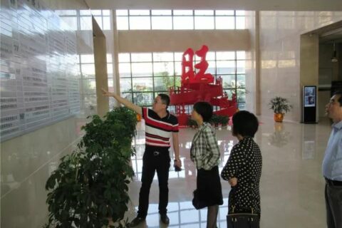 苏州市委党校方伟一行到耀盛集团调研指导工作