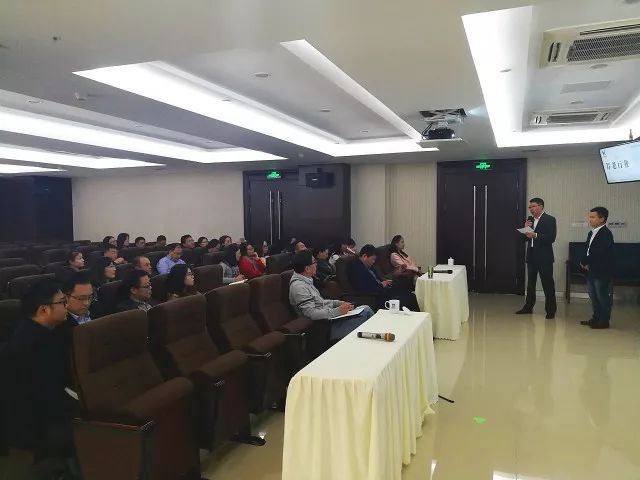 养老模式新，同行传帮带-记11月10日养老行业分享会