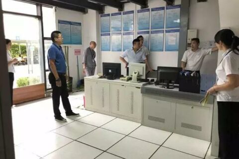 耀盛大厦迎接“创苏州市示范物业项目”区级检查