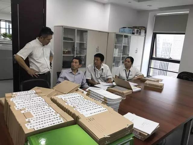 耀盛大厦迎接“创苏州市示范物业项目”区级检查