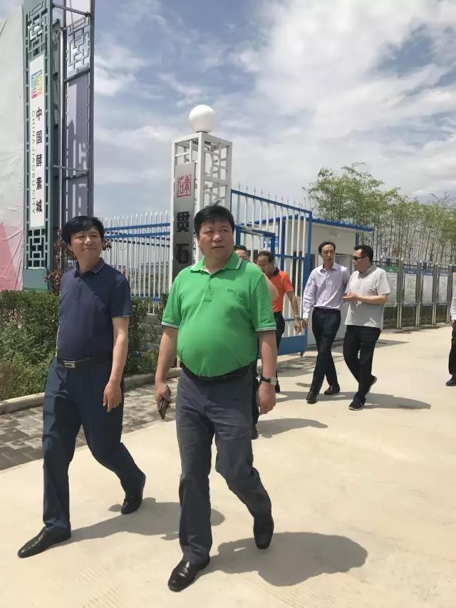 集团领导考察贯石陕西项目