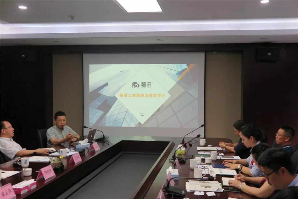 中民投国际物流融资租赁有限公司董事长曹瑜一行访问耀盛集团