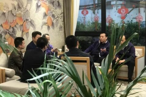 明基医院院长携代表到和城养老有伴社区考察访问