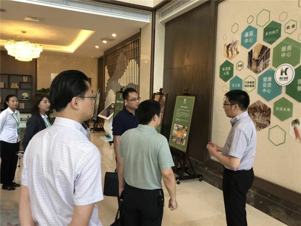 吴中区民政局领导参观访问和城养老·有伴社区