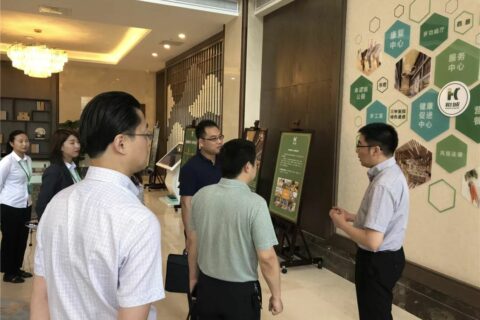 吴中区民政局领导参观访问和城养老·有伴社区