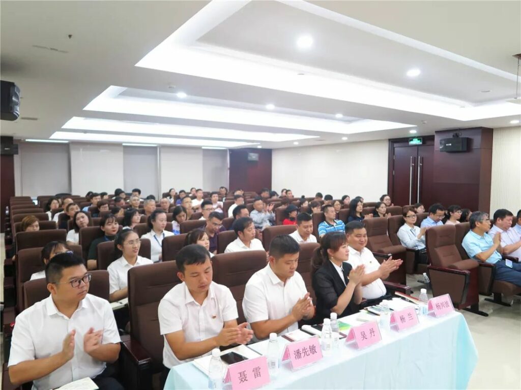 平江新城(苏锦街道)东西部扶贫协作推进会暨双江街道招商引资推介会在耀盛大厦举行