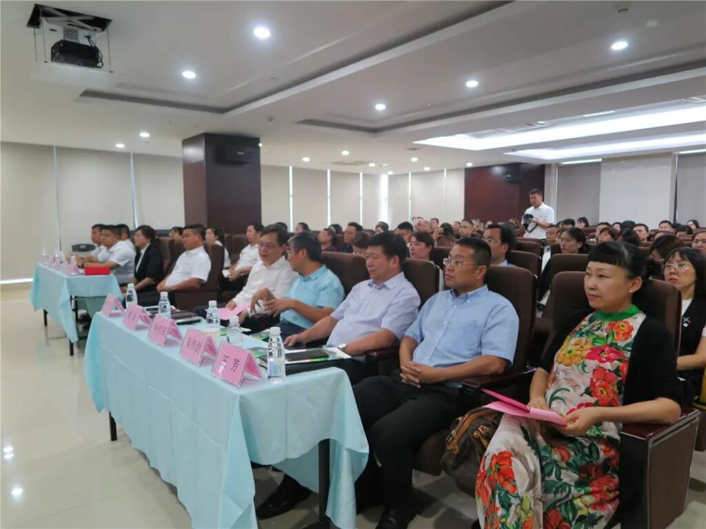 平江新城(苏锦街道)东西部扶贫协作推进会暨双江街道招商引资推介会在耀盛大厦举行