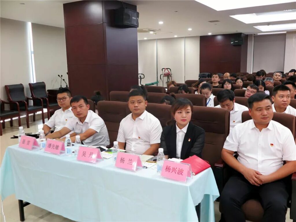 平江新城(苏锦街道)东西部扶贫协作推进会暨双江街道招商引资推介会在耀盛大厦举行