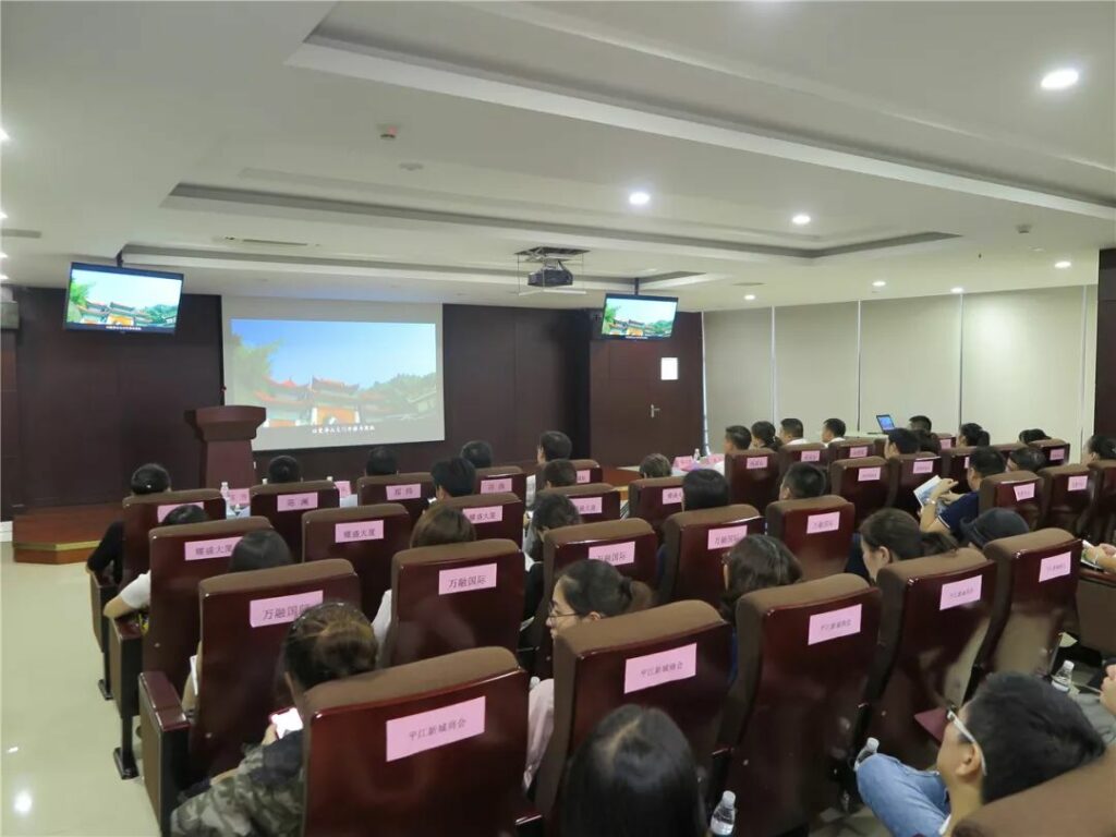 平江新城(苏锦街道)东西部扶贫协作推进会暨双江街道招商引资推介会在耀盛大厦举行