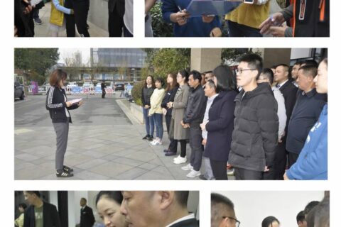 苏州乾盛厚德物业管理有限公司--团建活动