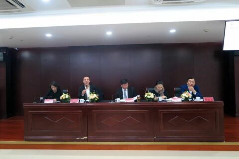 继往开来·砥砺奋进|耀盛集团2020年度员工大会