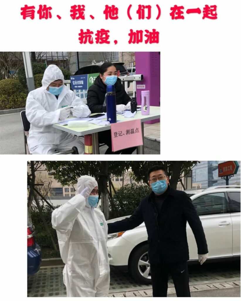 耀盛大厦的“保护神”