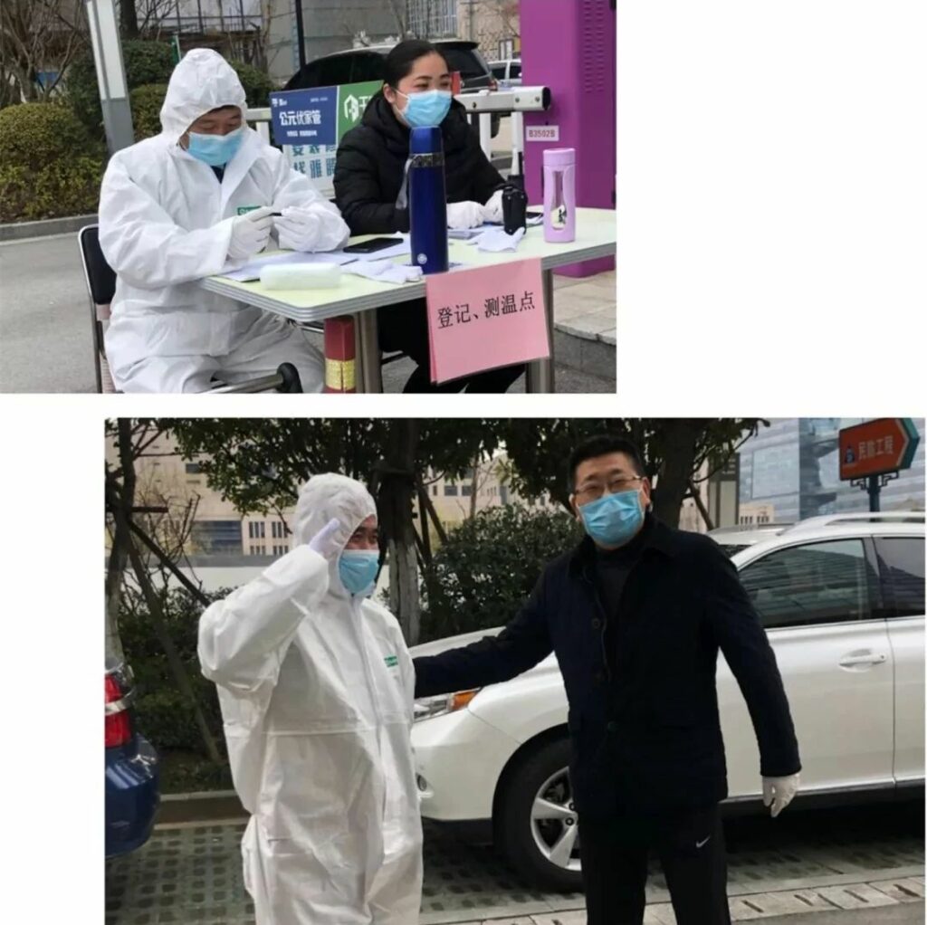 耀盛大厦的“保护神”